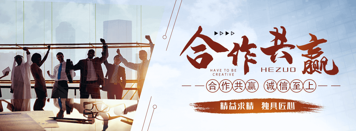 固原刘金华,防水补漏